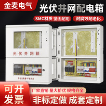 ����K�W�����10kw20kw30kw40kw���P�̫���܁K�W��u���oʧ��