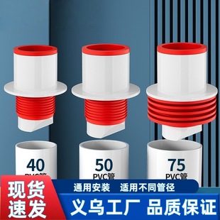 Anti-Odor Sealing Plug for Floor Drain, Kitchen Sink Check Valve, Drainage Sealing Cover, and Sewer Pipe Accessory Tool