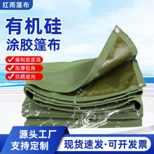 ���l��ꖷ�ˮ�T���ЙC����؛܇����T�z��؛܇ɻ��������ꖲ�