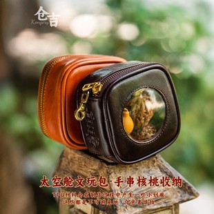 ���Z��Ʒ��Mbox�FϞ�ռ{�����X�������ִ��ռ{���錚�����