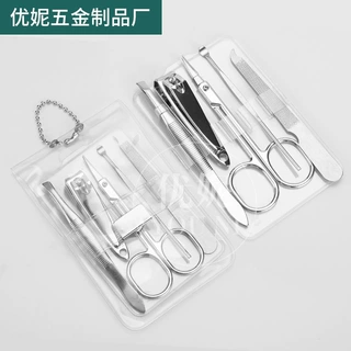 厂家定制PVC指甲钳套装5件套指甲刀单个指甲剪5件套美容工具