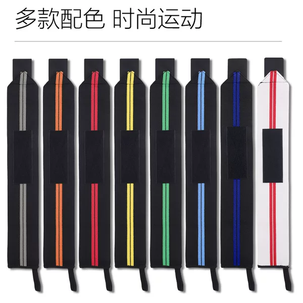 Fitness Wrist Men's Elastic Compression Band Wrist Bandage Wrist Protection Sports Bright Push Anti-Sprain Equipment Training Belt