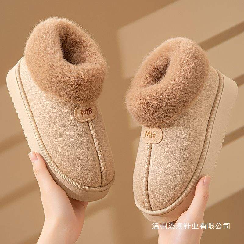 Winter Cotton Slippers with High-Top Design and Plush Lining, Suitable for Outdoor Use as Snow Boots, for Older Children and Parent-Child Matching, Warm Cotton Shoes for Home and Office Use