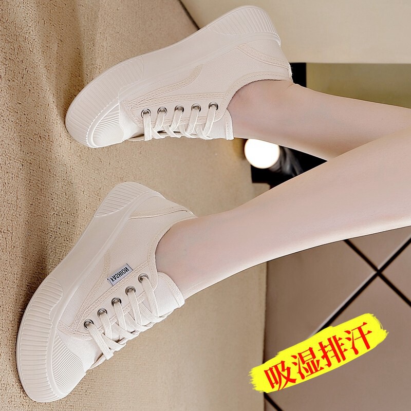 Brand Genuine Broken Code Special Price 2025 Spring New Canvas Shoes for Women Versatile Casual Genuine Leather White Shoes Trendy