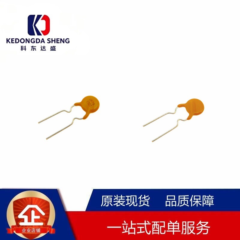 Original Golden Federation Self-recovery fuse JK16-110T 1.1A16V…