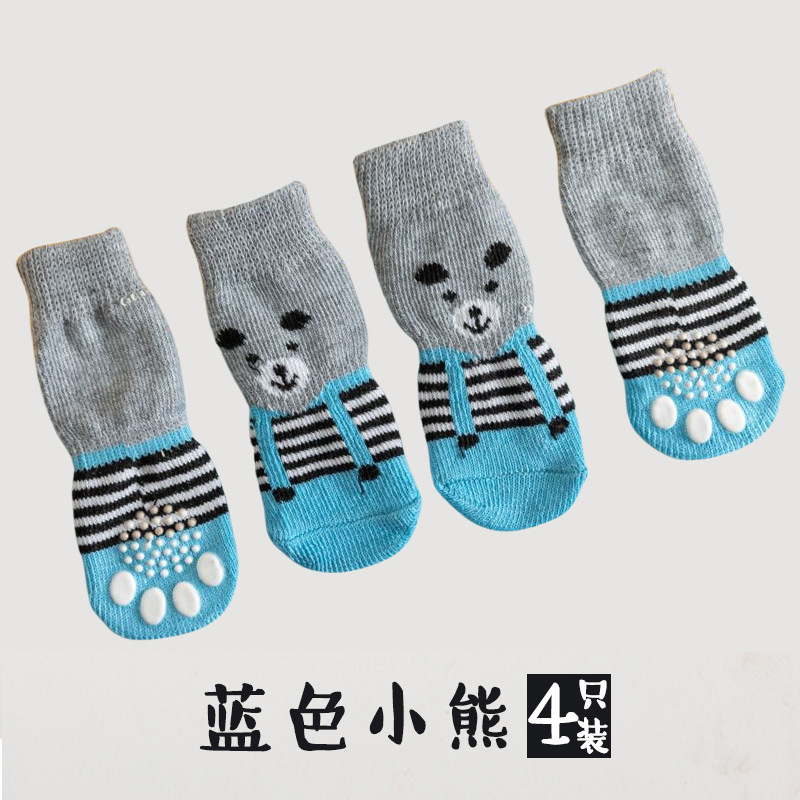 푸른 곰