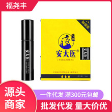 ��̫�t�ӏ���3��������40�����ñ�y�b���������ӕr������Ʒ؛Դ