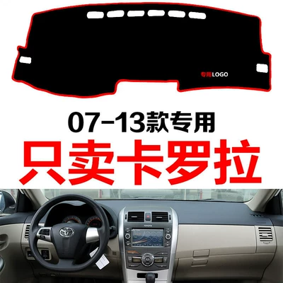 Köhnə Toyota Corolla Mərkəzi Konsol Panel İşıqkeçirməyən, Sürüşməyən Mat