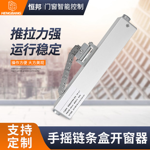 �k����Ļ���ߴ�ͨ�L�����ş����֓u朗lʽ�_�����������֓u�_����