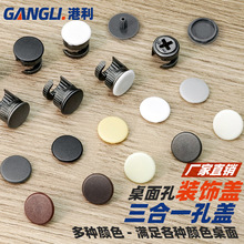 �S��ֱ�N�Ҿ�����һ�w���b��wֱ��ʽ�ݽzƫ��݆���m�����ڳ��wñ