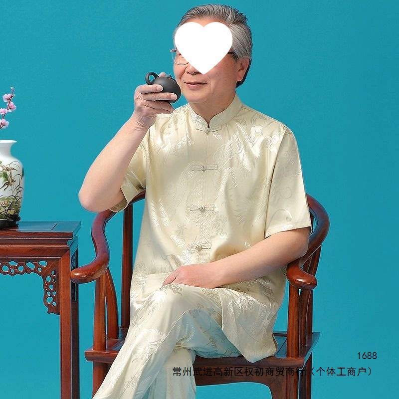 New Chinese-style summer ice silk thin summer suit for middle-aged and elderly fathers, Chinese-style short-sleeved men's outfit for grandpas New Chinese-style summer ice silk thin summer suit for middle-aged and elderly fathers, Chinese-style short-sleeved men's outfit for grandpas