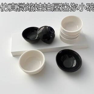 DIY΢�sʳ�����;�С��ģ������ڰ�����������^�ҼҲ͏N���