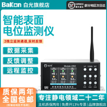 U362�����λ�O�y�x��ͨ���h�̟o���O���o늱����λ����������