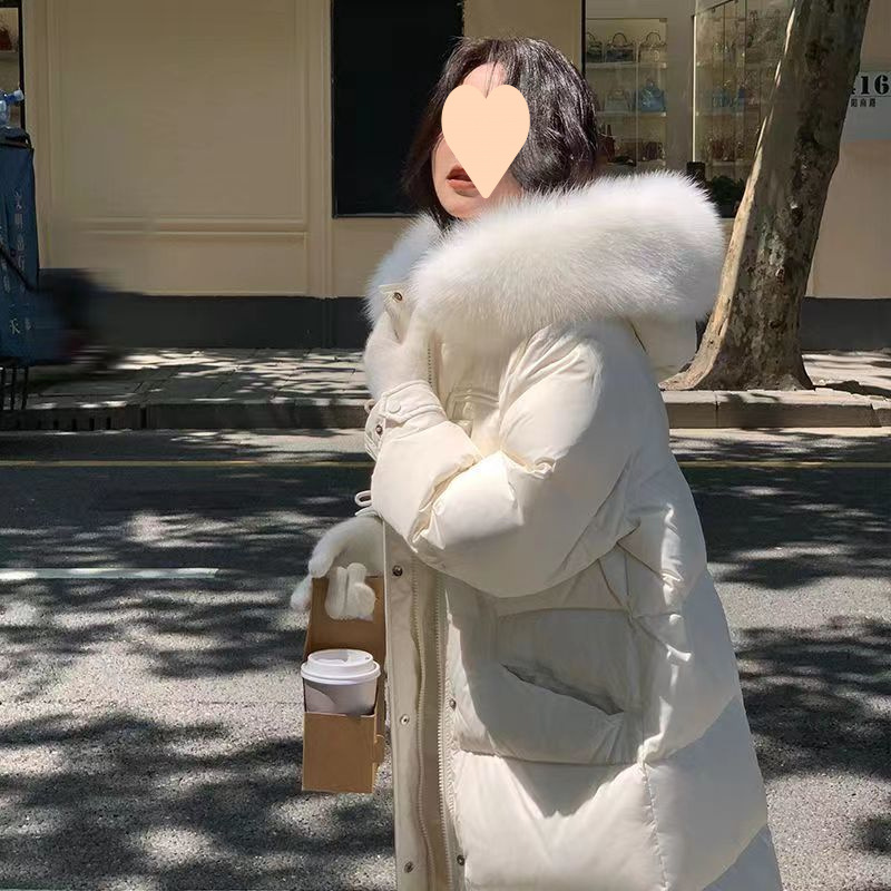 크림 화이트