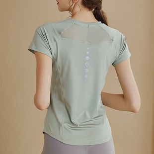 Advanced Cool Quick-Drying Short-Sleeved T-Shirt Fitness Clothes for Women 2025 Summer Cool Breathable Running Simple Sports Tops