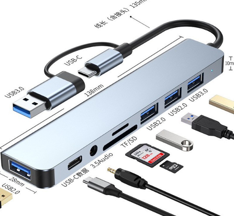 双頭セブンインワン拡張ドック USB3.0 ハブ拡張ドック多機能 TYPE-C ハブ 2 ～ 7 ライン|undefined