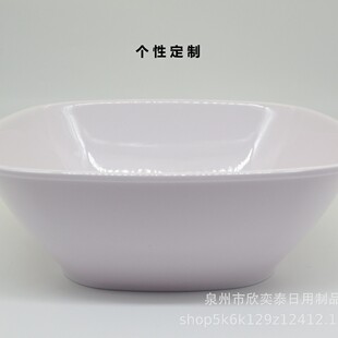 Special Link for Customized Melamine Tableware