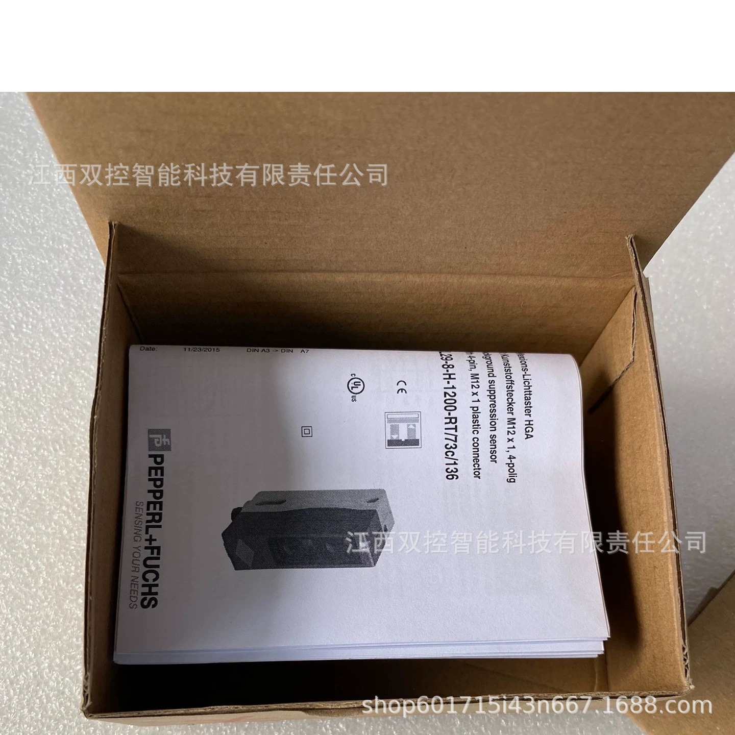 倍加福NBB4-12GM50-E2全新现货议价