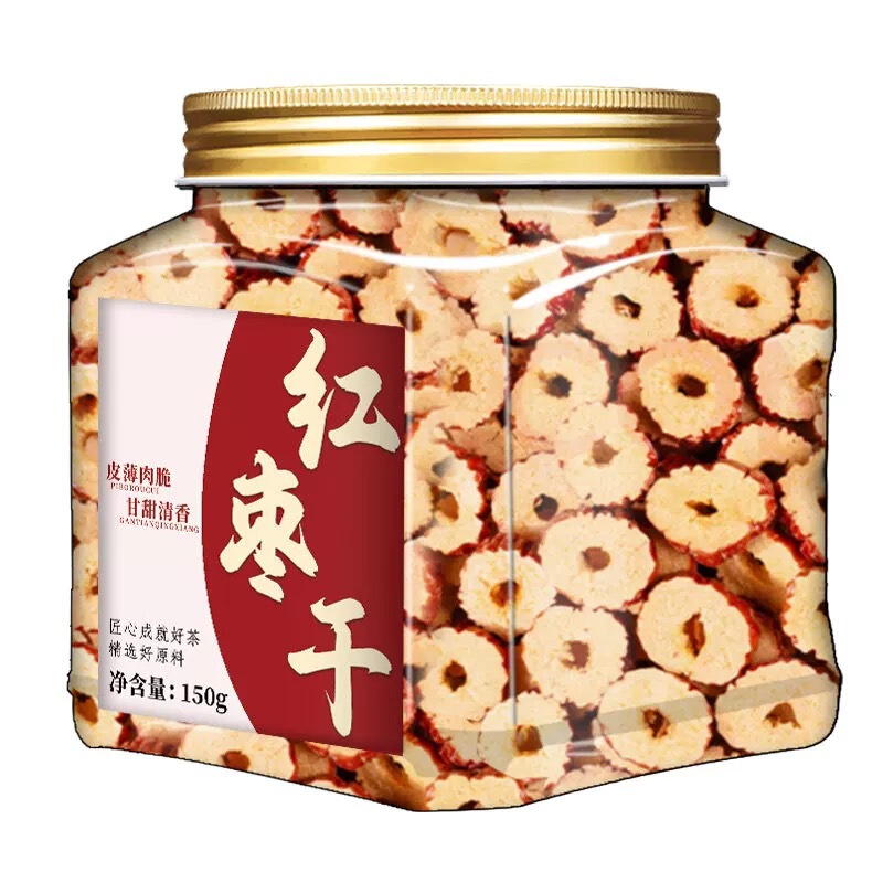 抖音で話題の缶入りフラワーティー卸売、優れた価格の瓶詰めフラワーティー、缶入りフラワーティー、瓶詰めハーブティー|undefined
