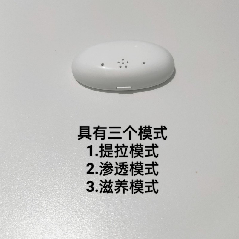 AIインテリジェントマスクメーカー マイクロカレントマスク インテリジェントコントロールホスト AIマスク導入器具 病院ライン専用マスク|undefined