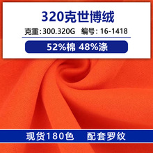 32SCVC����ץë����������ץ�޵����޲�ëȦ�����۲�������������