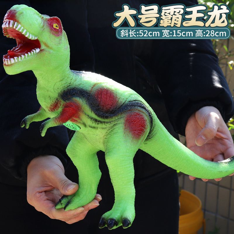 [핫스타일] 대형 그린 티라노사우루스 렉스 52cm-[일반버전] 공룡사운드