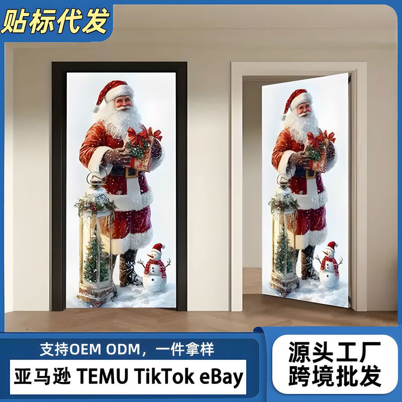Cross-border Christmas door cover new style family holiday party decoration supplies door curtain hanging flag hanging cloth outdoor flag Cross-border Christmas door cover new style family holiday party decoration supplies door curtain hanging flag hanging cloth outdoor flag
