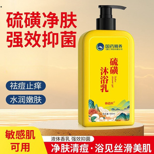 ��ș���B�n������ǳ��\Һ�w������ԡ¶ș����\�־�ϴ�o ���\��