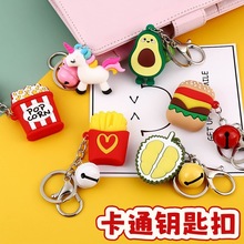 钥匙扣定制创意可爱卡通学生书包挂件小礼品大号汽车钥匙链批发