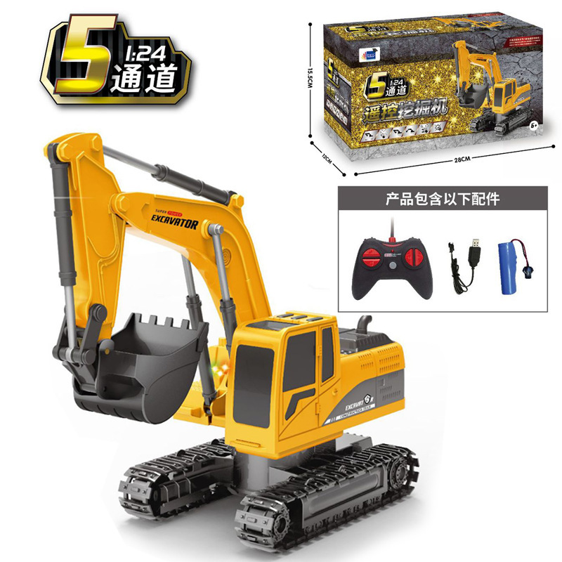 Simulación de aleación para niños excavadora eléctrica Ingeniería coche chico Wenzhuyuan excavadora de control remoto coche de juguete