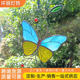 跨境壁挂玻璃挂件亚马逊彩色绿植插件摆件工艺品田园挂饰壁饰壁挂