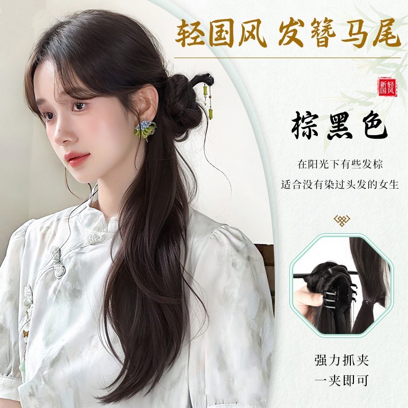 新中式假发马尾辫子女古风汉服旗袍仿真轻国风蝴蝶流苏发簪侧马尾|undefined