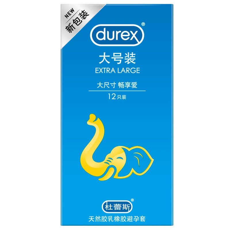 Ультратонкие презервативы для мужчин с клубникой Durex, 2 упаковки, полный набор