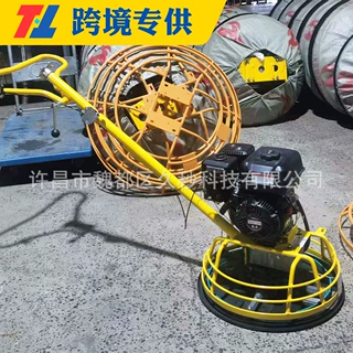 100 型电动手扶抹光机 混凝土地坪收光机 室内砂浆抹平抛光机