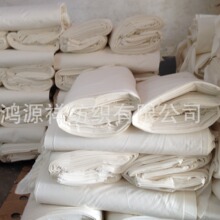 ڴ T90/C10 45X45 110X76 47&#39;&#39; bò ޻켏 