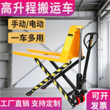 �քӲ�܇늄Ӹ����̰��\܇1��Һ������1.5������܇������܇