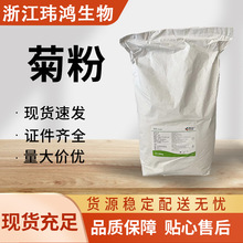 շʳƷ ζ ˮʳwS r F؛l