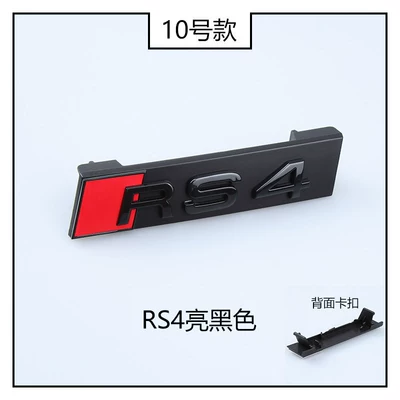 Car logo, Suitable for Audi grille - standard-rs4-front-grille-clip-on-type-glossy-black