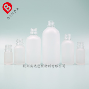 Hangzhou Binda glass essential oil bottle without cover 5/10/15/20/30/50/100ml transparent sand raw material