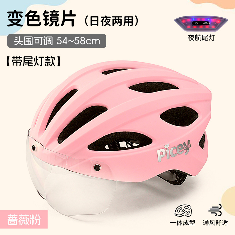 Casco de bicicleta infantil para hombres y mujeres de verano magnético espejo de viento de cambio de color para vehículos de carretera de bicicleta de montaña sombrero equipo de montar image 9