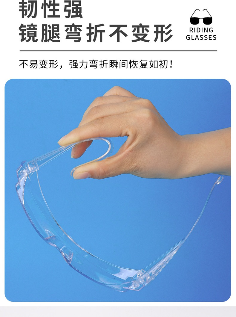 百叶窗-描述1-10.jpg