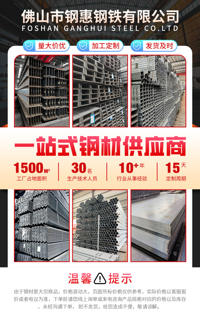 详情页_01.jpg