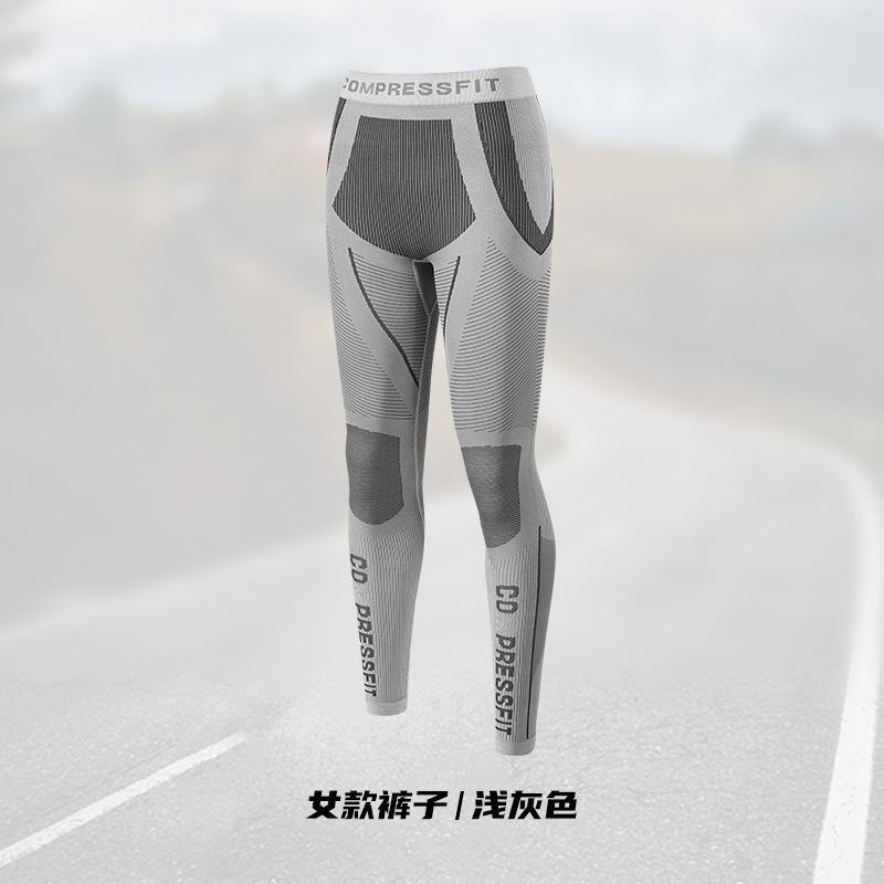 滑雪速干衣男女冬季户外运动排汗保暖跑步登山骑行打底内衣压缩衣|undefined