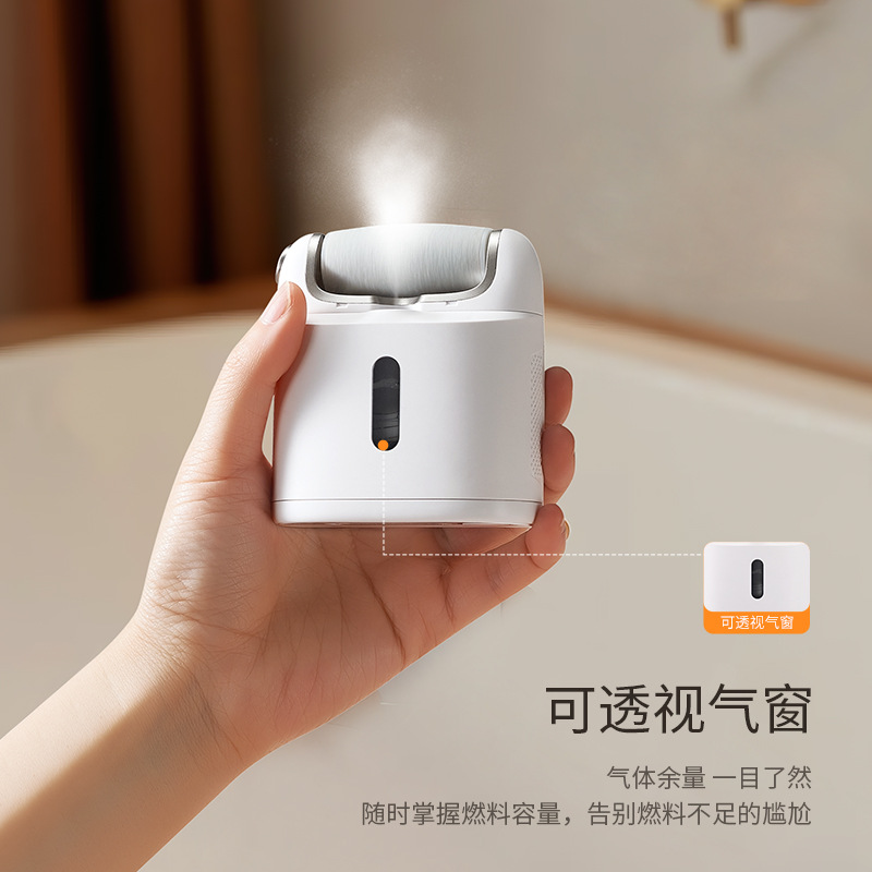 Pulverizador de pies transfronterizo, nebulizador de pies eléctrico hidratante, peladora de pies, pedicura de piel muerta, artefacto de pies lavable