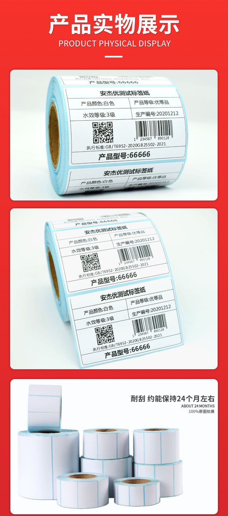 ?情_10.jpg
