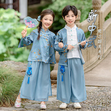 2026������ͯ�h����Ůͯ���b���b���ݷ��@��Ů�����L���b�ݳ���