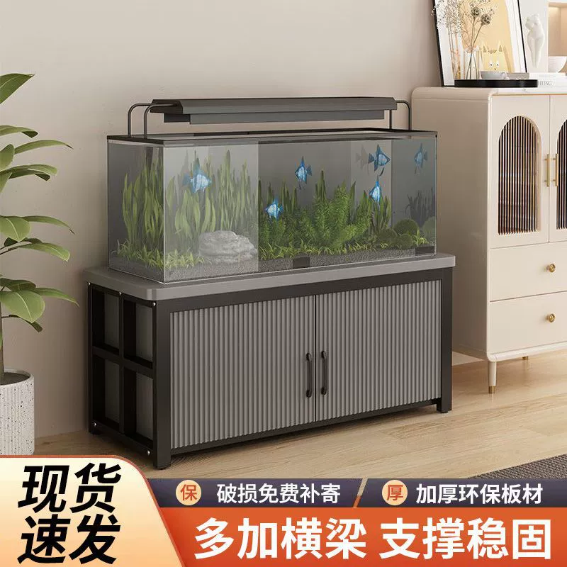 Утолщенный шкаф для аквариума, базовый шкаф для гостиной, стеллаж для аквариума, несущая основа, стеллаж для хранения, бытовой многослойный железный аквариум с шкафом