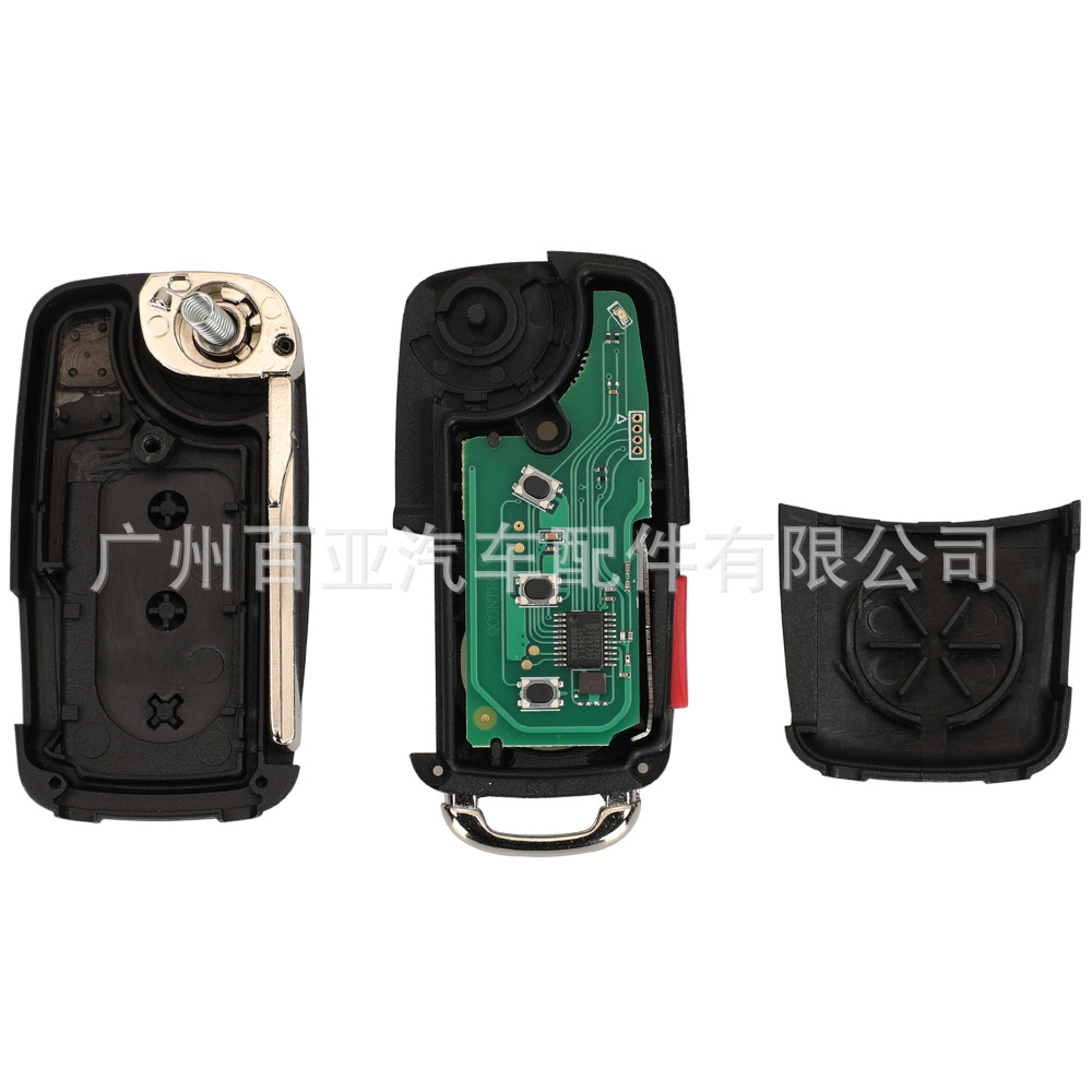 Suitable for Volkswagen Touareg 3/4 key semi-smart remote control car key 315/433MHz 3D0959753AK