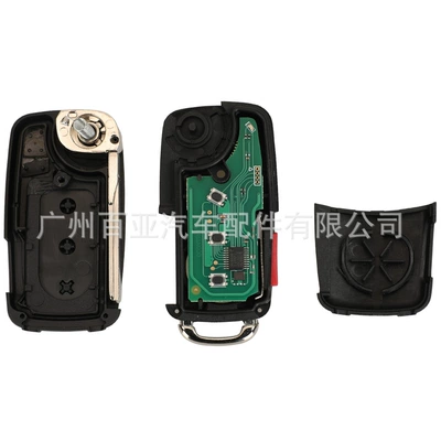 315/433MHz 3D0959753AK — Car Keys