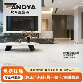 地面砖;内墙砖;瓷砖附件